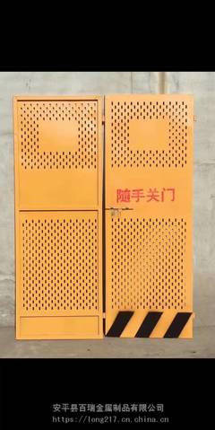 電梯井防護措施 施工基坑防護網直銷 井口安全門顏色選擇