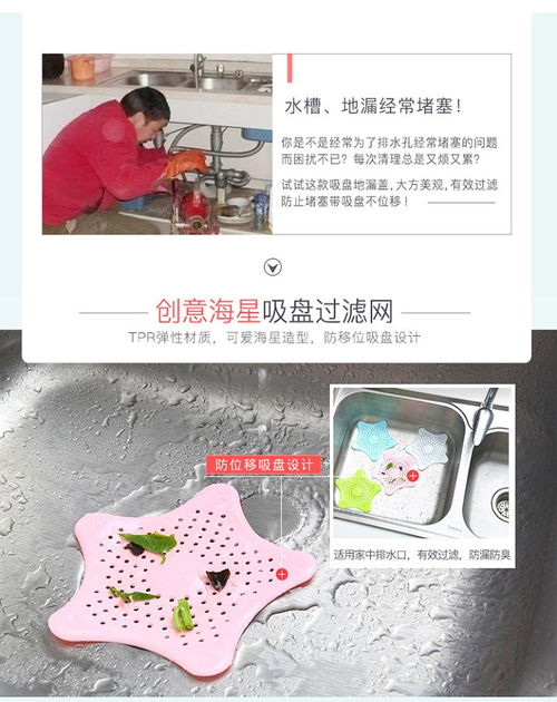 創(chuàng)意居家，從細(xì)節(jié)開始 韓國廚房工具與小商品帶來的實(shí)用生活美學(xué)